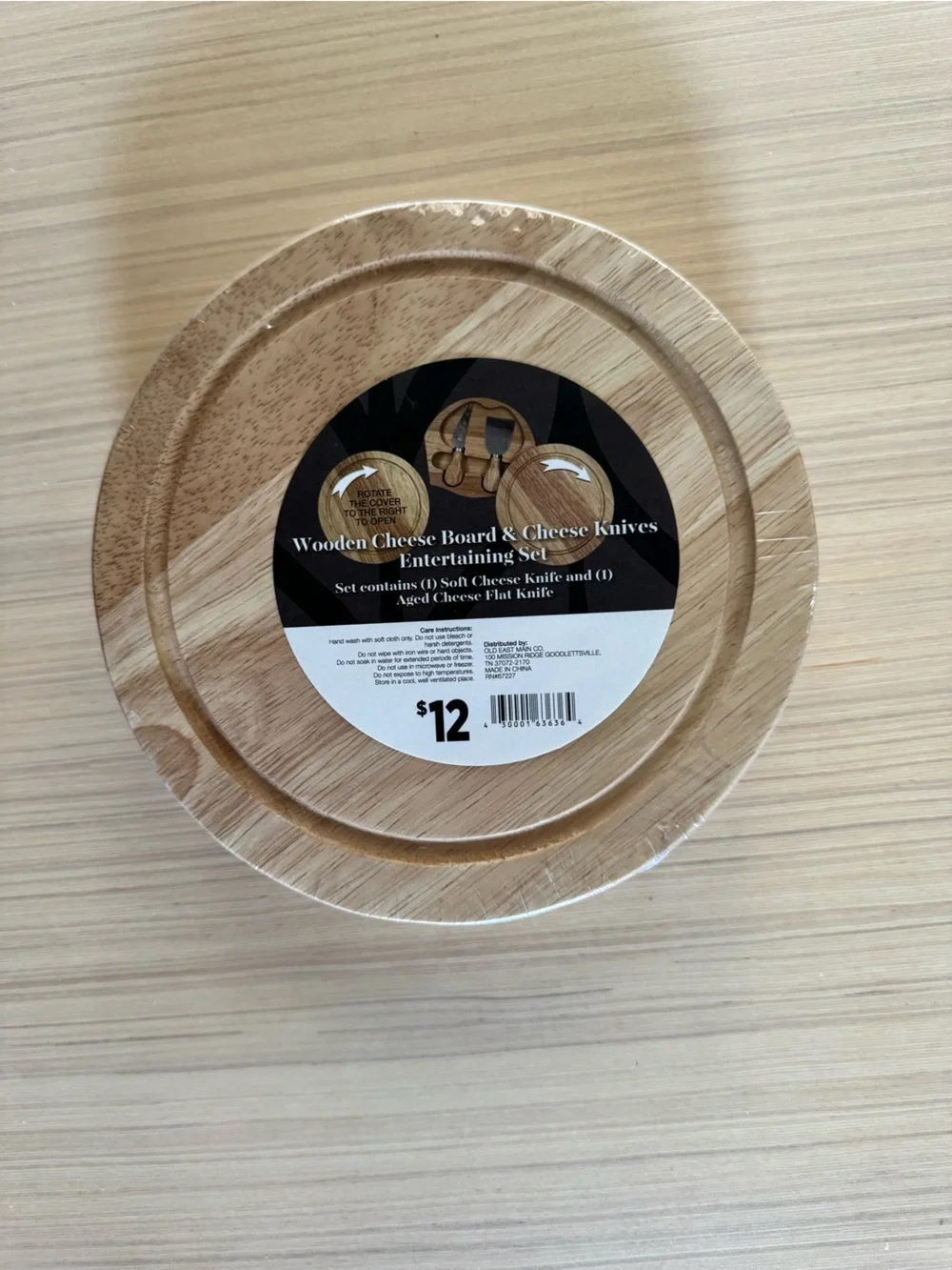 New! Round Wood Cheese Board w/2 Wood Handled Utensils